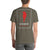 Persevere Strengthen Unite Serve Men/Women T-shirt